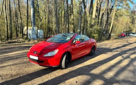 Peugeot 307 I, 2005 год, 870 000 рублей, 10 фотография