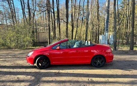 Peugeot 307 I, 2005 год, 870 000 рублей, 11 фотография