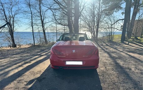 Peugeot 307 I, 2005 год, 870 000 рублей, 13 фотография