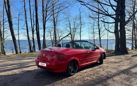 Peugeot 307 I, 2005 год, 870 000 рублей, 14 фотография