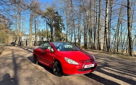 Peugeot 307 I, 2005 год, 870 000 рублей, 16 фотография