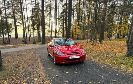 Peugeot 307 I, 2005 год, 870 000 рублей, 22 фотография