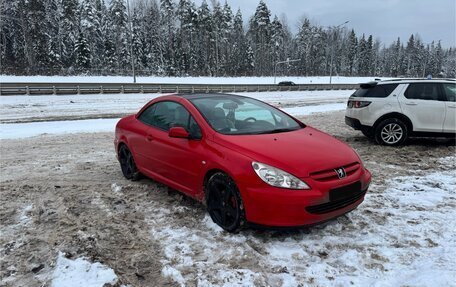Peugeot 307 I, 2005 год, 870 000 рублей, 25 фотография