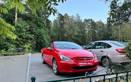 Peugeot 307 I, 2005 год, 870 000 рублей, 26 фотография