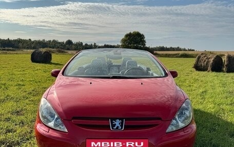 Peugeot 307 I, 2005 год, 870 000 рублей, 23 фотография