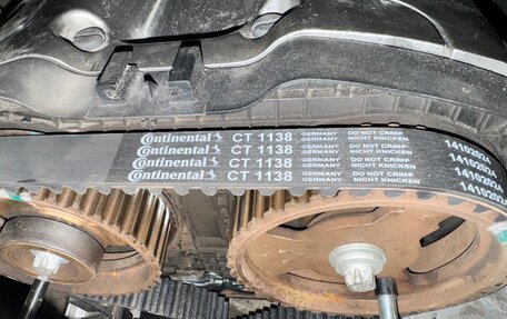 Peugeot 307 I, 2005 год, 870 000 рублей, 36 фотография
