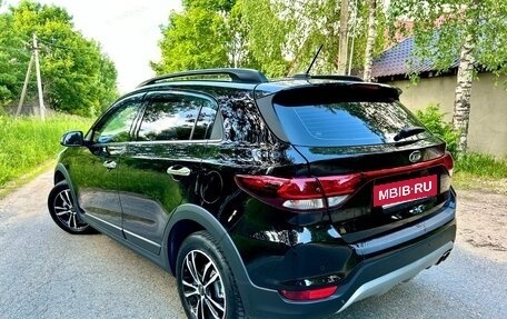 KIA Rio IV, 2020 год, 1 870 000 рублей, 2 фотография