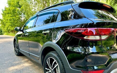 KIA Rio IV, 2020 год, 1 870 000 рублей, 7 фотография