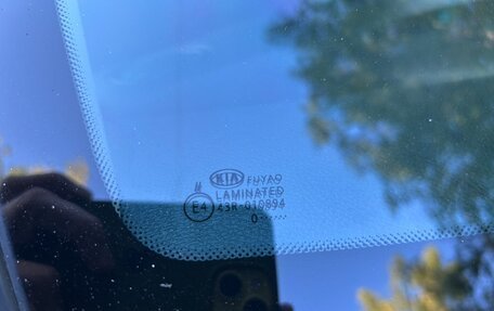 KIA Rio IV, 2020 год, 1 870 000 рублей, 17 фотография