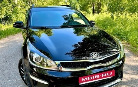 KIA Rio IV, 2020 год, 1 870 000 рублей, 8 фотография