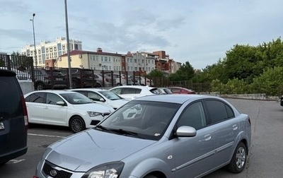 KIA Rio II, 2011 год, 535 000 рублей, 1 фотография