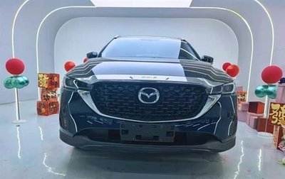 Mazda CX-5 II, 2022 год, 2 090 202 рублей, 1 фотография