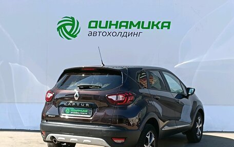 Renault Kaptur I рестайлинг, 2019 год, 1 299 000 рублей, 5 фотография