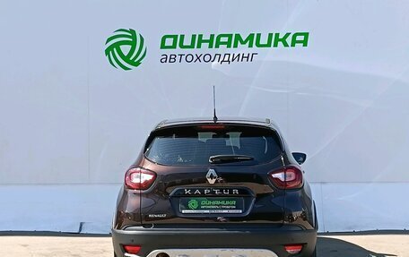 Renault Kaptur I рестайлинг, 2019 год, 1 299 000 рублей, 6 фотография