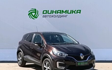 Renault Kaptur I рестайлинг, 2019 год, 1 299 000 рублей, 3 фотография