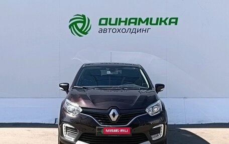 Renault Kaptur I рестайлинг, 2019 год, 1 299 000 рублей, 2 фотография