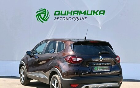 Renault Kaptur I рестайлинг, 2019 год, 1 299 000 рублей, 7 фотография