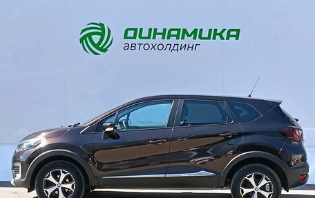 Renault Kaptur I рестайлинг, 2019 год, 1 299 000 рублей, 8 фотография