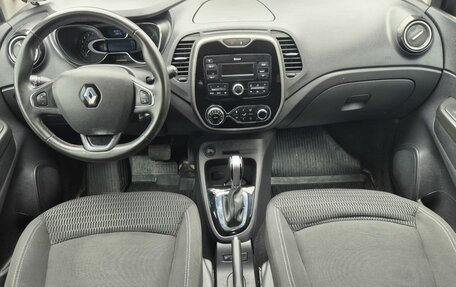 Renault Kaptur I рестайлинг, 2019 год, 1 299 000 рублей, 15 фотография