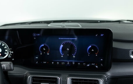 Ford Mustang, 2025 год, 9 290 000 рублей, 29 фотография