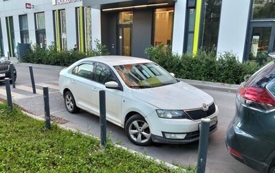 Skoda Rapid I, 2014 год, 688 000 рублей, 1 фотография