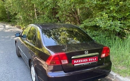 Honda Civic VII, 2001 год, 490 000 рублей, 4 фотография