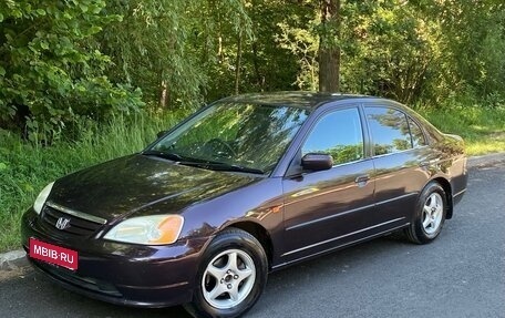Honda Civic VII, 2001 год, 490 000 рублей, 1 фотография