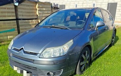Citroen C4 II рестайлинг, 2006 год, 230 000 рублей, 1 фотография