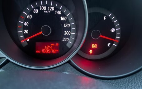 KIA Cerato III, 2012 год, 950 000 рублей, 2 фотография