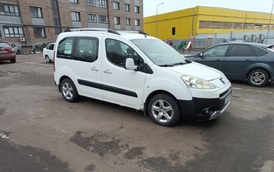 Peugeot Partner II рестайлинг 2, 2011 год, 420 000 рублей, 1 фотография