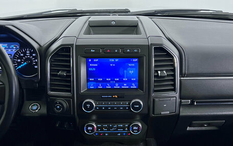Ford Expedition, 2019 год, 6 300 000 рублей, 14 фотография