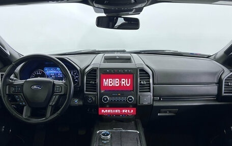 Ford Expedition, 2019 год, 6 300 000 рублей, 13 фотография