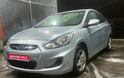 Hyundai Solaris II рестайлинг, 2011 год, 650 000 рублей, 1 фотография