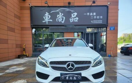 Mercedes-Benz C-Класс, 2018 год, 1 980 000 рублей, 2 фотография