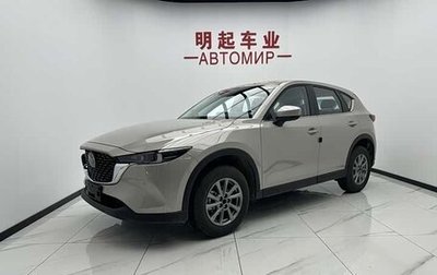 Mazda CX-5 II, 2026 год, 2 500 000 рублей, 1 фотография