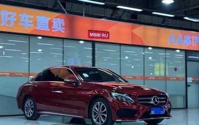 Mercedes-Benz C-Класс, 2018 год, 1 950 000 рублей, 1 фотография