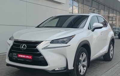 Lexus NX I, 2016 год, 3 100 000 рублей, 1 фотография