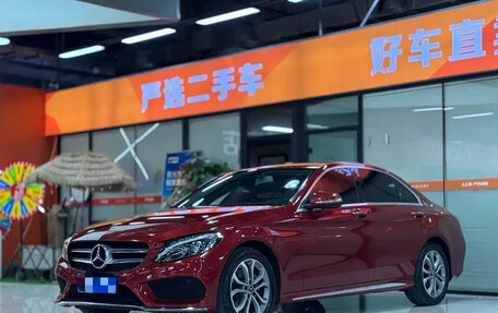 Mercedes-Benz C-Класс, 2018 год, 1 950 000 рублей, 3 фотография