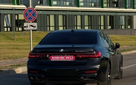 BMW 7 серия, 2019 год, 7 700 000 рублей, 10 фотография