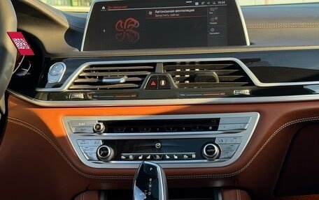 BMW 7 серия, 2019 год, 7 700 000 рублей, 31 фотография