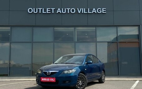 Mazda 3, 2007 год, 379 000 рублей, 1 фотография