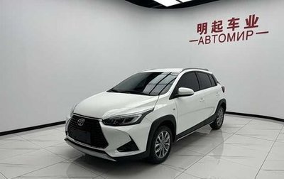 Toyota Yaris XP150 рестайлинг, 2022 год, 1 400 000 рублей, 1 фотография