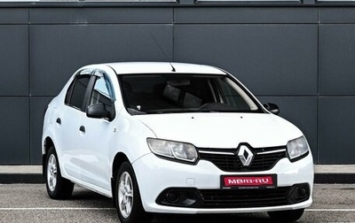 Renault Logan II, 2016 год, 569 000 рублей, 1 фотография