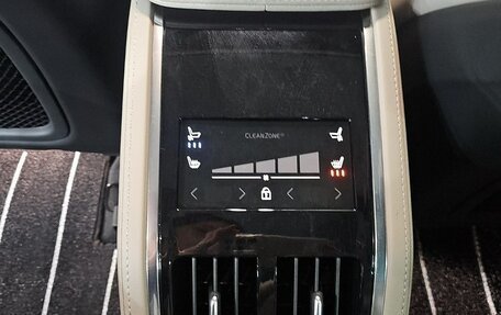 Volvo S90 II рестайлинг, 2025 год, 5 720 000 рублей, 13 фотография