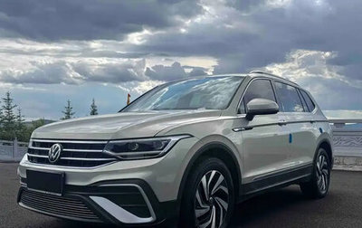 Volkswagen Tiguan II, 2022 год, 2 450 000 рублей, 1 фотография