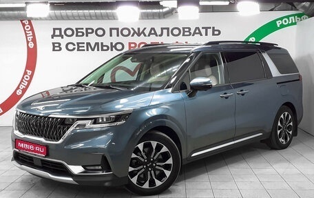 KIA Carnival, 2020 год, 3 810 000 рублей, 1 фотография