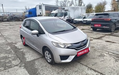 Honda Fit III, 2014 год, 790 000 рублей, 1 фотография