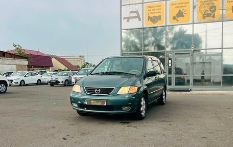 Mazda MPV II, 2000 год, 349 000 рублей, 2 фотография