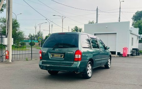 Mazda MPV II, 2000 год, 349 000 рублей, 6 фотография