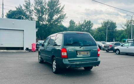 Mazda MPV II, 2000 год, 349 000 рублей, 8 фотография